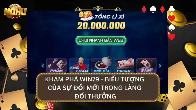 Thiết kế dọc tối ưu cho phép cược thủ thao tác bằng một tay cực kỳ dễ dàng